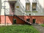Keys Grupp (Kommunalnaya Street, 19), legal services