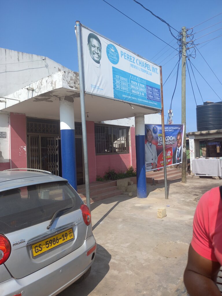 Orthodox church Perez chapel International, Earth, photo