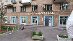 Gimnazist (Kosmodamianskaya Embankment, 4/22кВ), foreign language courses