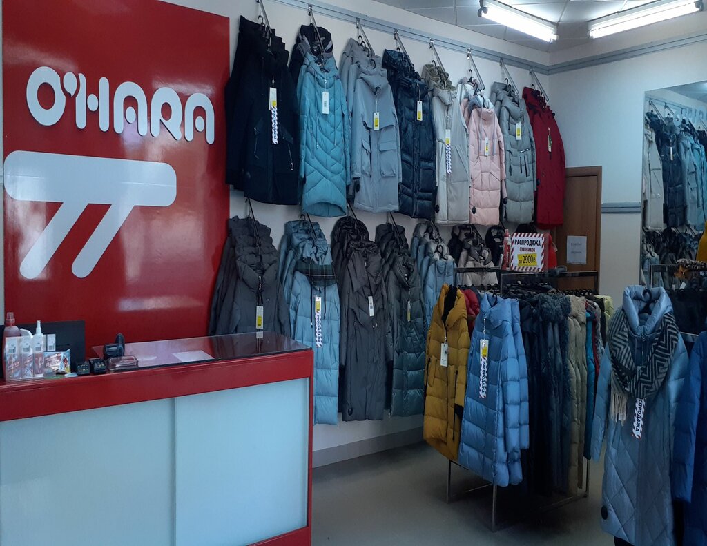 Магазин верхней одежды O'Hara, Новосибирск, фото