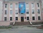 Russian State University of Justice (ulitsa Energetikov, 63В), universidad