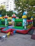 Батут (улица Колобова, 19А), centro de trampolín