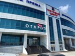 ShveyTorg (Krasnodar, Prikubanskiy City administrative district, Avtomobilnaya ulitsa, 17), accesorios de costura