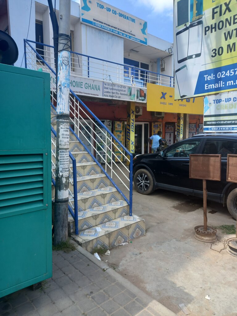 Mobile phone store IBros home, Accra, photo