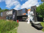 Контейнерный центр Cube (Pobedy Avenue, 71Е), cultural center