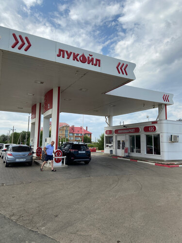 Gas station Lukoil, Orenburg, photo