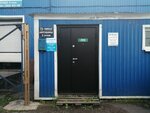 Torgovaya kompaniya Navi-Shina (Kalinina Street, 63Гс20), tires and wheels