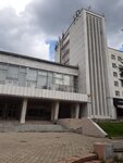 Единый визовый центр (просп. Ленина, 55, Томск), помощь в оформлении виз и загранпаспортов в Томске