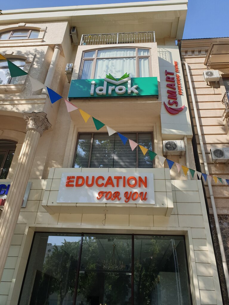 Educational center Idrok Ta'lim, Tashkent, photo