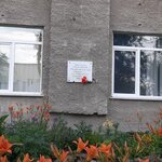 Мемориальная доска К.С. Федоровскому (ulitsa Fedorovskogo, 22), memorial plaque, foundation stone