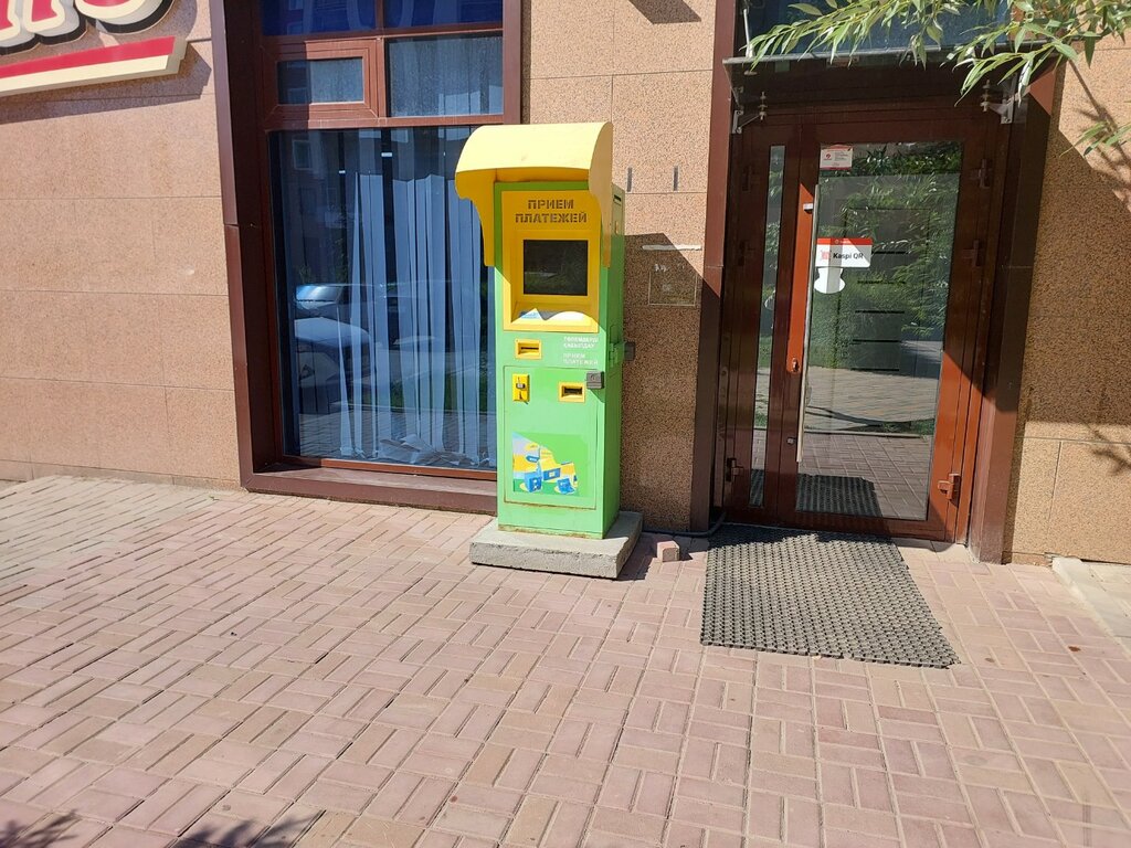 Payment terminal Qiwi, Astana, photo