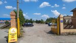 Стоянка для большегрузного транспорта (ул. Куйбышева, 1А, Луховицы), автомобильная парковка в Луховицах