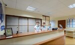 Smitra (Geodezicheskaya Street, 2/1), medical center, clinic