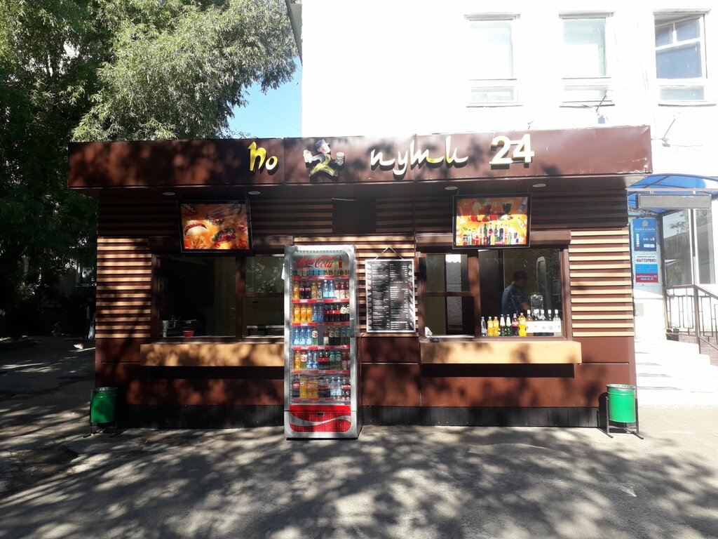 Cafe По пути, Kaluga, photo