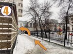 Fractal (Lensoveta Street, 43к3), private school