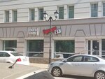 Территория еды (Serafimovicha Street, 72) ، كانتين