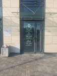 Gelateria plombir (Dalnevostochniy Avenue, 12к2) ، مثلجات