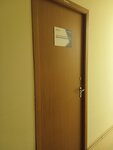 Воентелеком-сервис (ulitsa Oborony, 3Б) ، شركة اتصالات