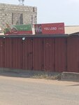 Yes lord (Greater Accra Region, Ledzokuku-Krowor Municipal, Nungua, Maritime Academy Street), soft drinks bar