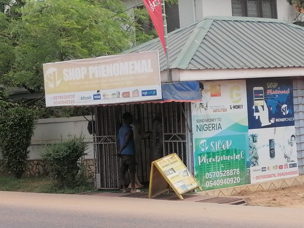 Mobile network operator Shop Phenomenal, Earth, photo