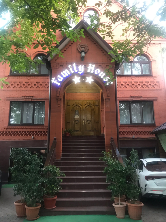 Фото Family house