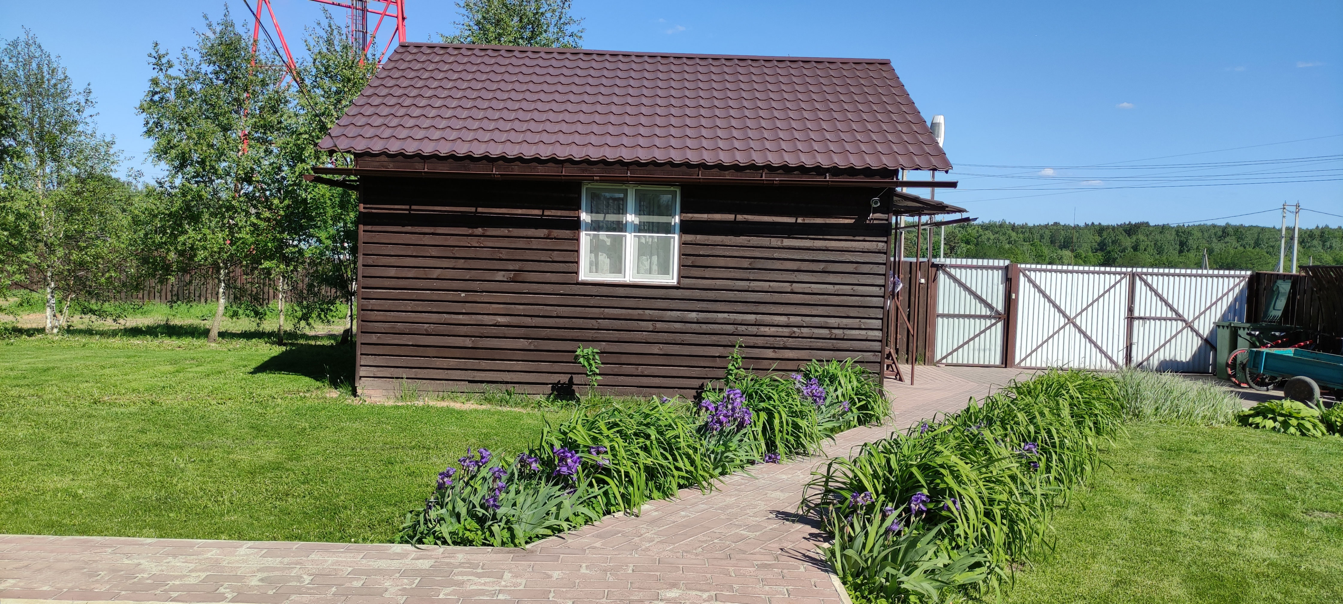 Фото Апарт-отель Арнеево