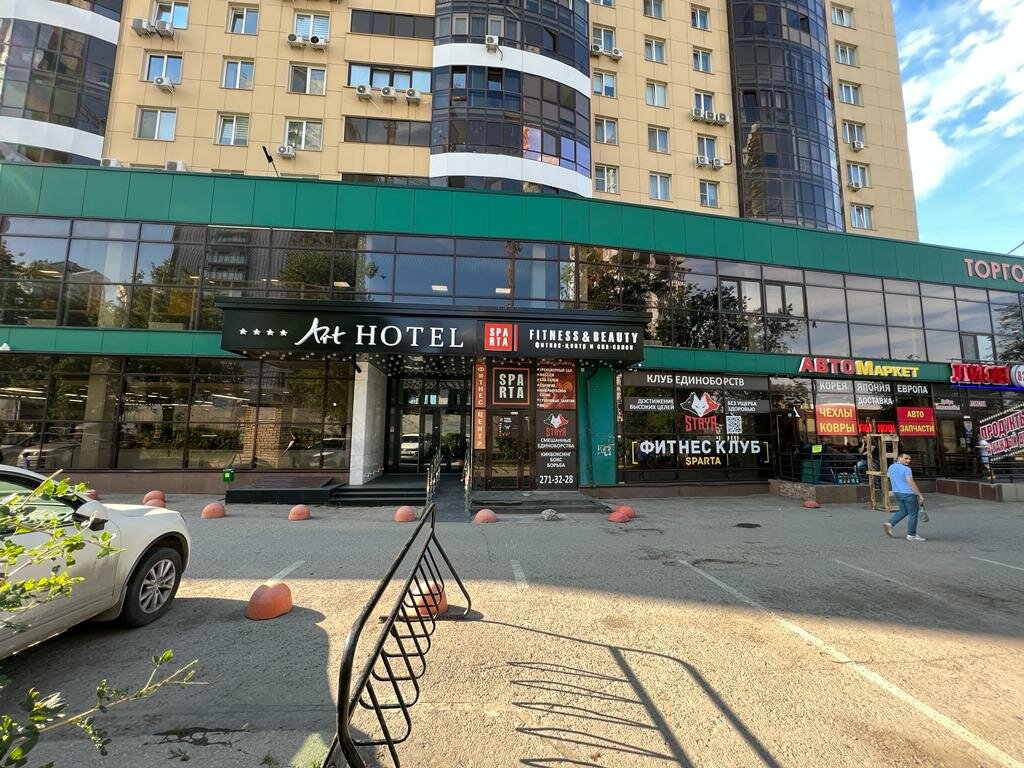 Semya, supermarket, Russia, Perm, Belinskogo Street, 31 - Yandex Maps