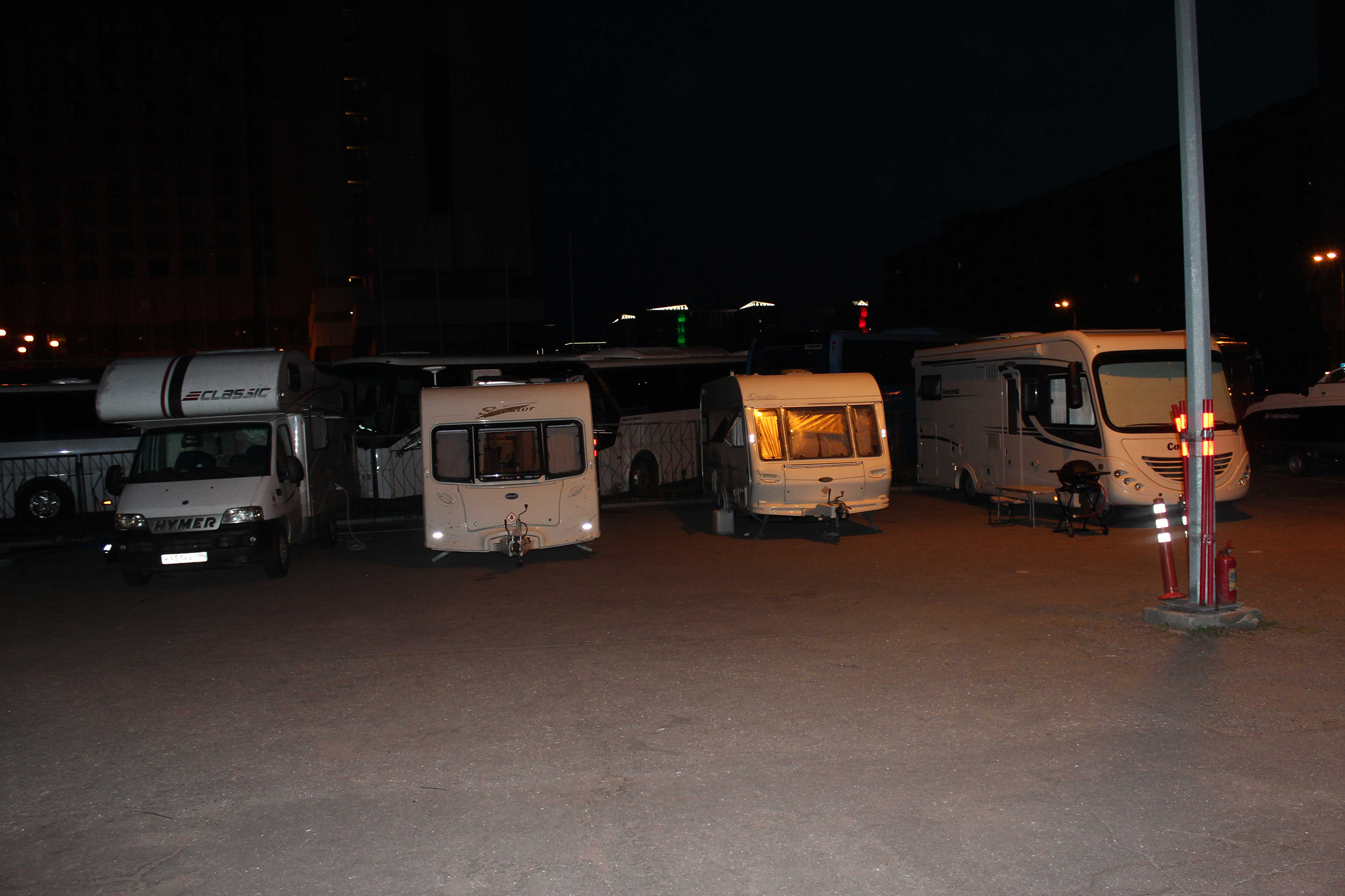 Фото Аврора