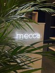 Mecca (Karla Marksa Street, 21), beauty salon