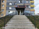 Garage (Авангардная ул., 41, Набережные Челны), магазин пива в Набережных Челнах