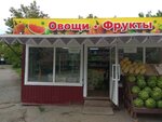 Овощи Фрукты (Томск, Базарный переулок), магазин овощей и фруктов в Томске
