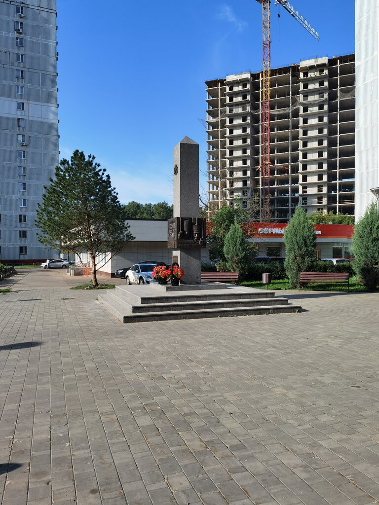 ميدان Zaschitnikov Otechestva Garden Square ، موسكو ومحافظة موسكو، صورة