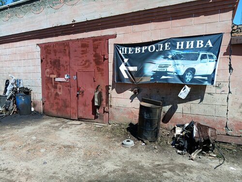 Фото: Шевроле Нива, автосервис, автотехцентр, ул. Толстого, 89, Пенза ...