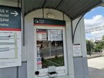 Касса (Krasniy Avenue, 1Ак4), ticket office
