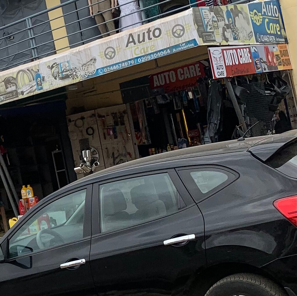 Auto parts and auto goods store Auto care, Earth, photo