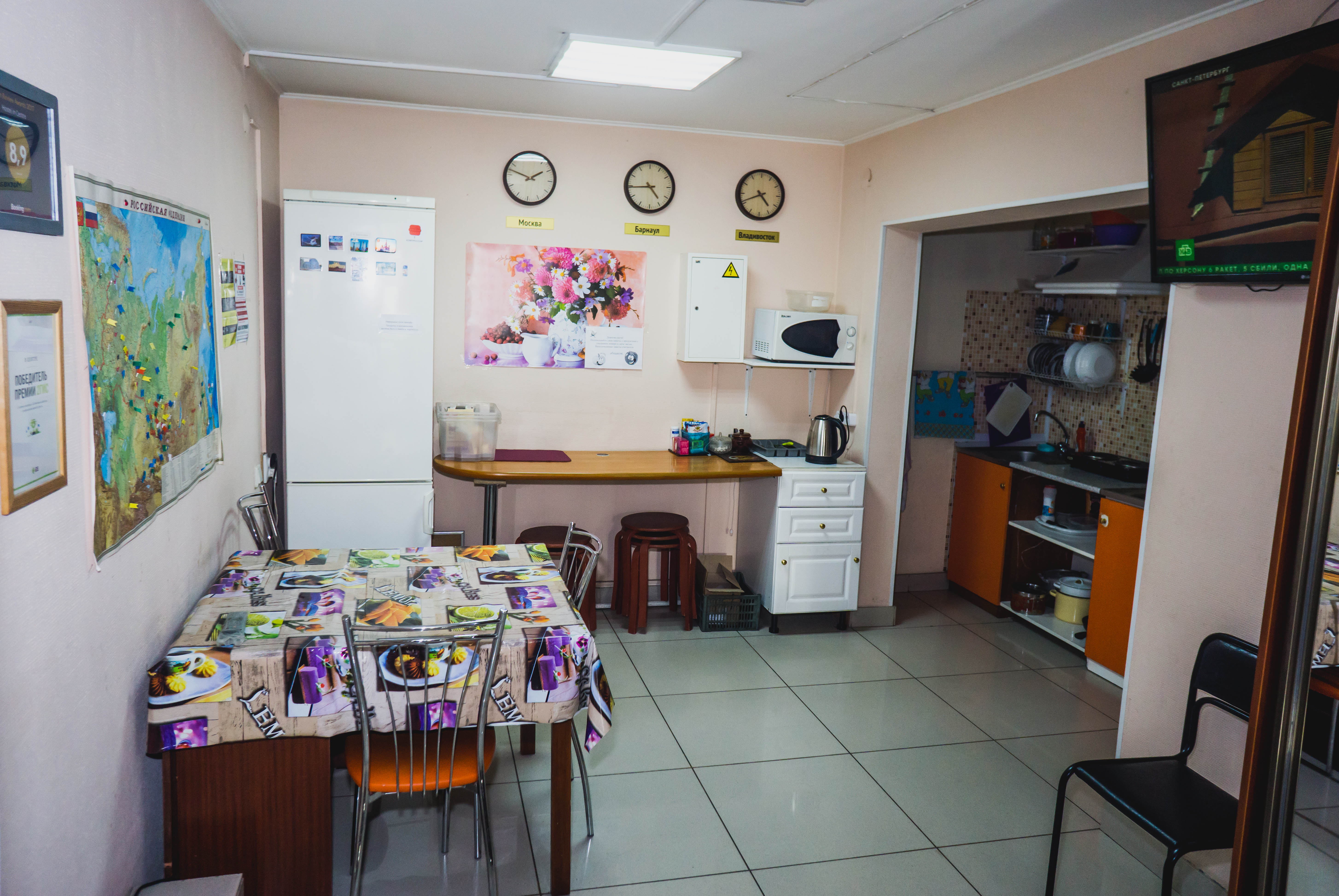 Фото В центре