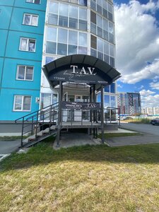 T. A. V. (Novosibirsk, Titova Street, 257), hairdresser