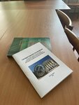 Центр тестирования (Gagarina Square, 1к8), educación adicional