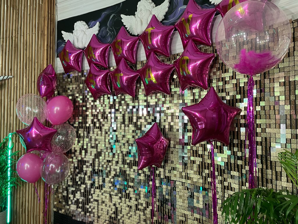 Goods for holiday Магазин воздушных шаров и товаров для праздника, Moscow, photo
