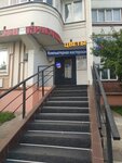 Flourish Day (Admirala Lazareva Street, 6), flower shop