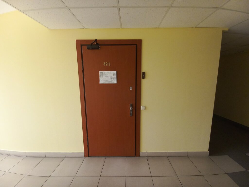 Management company Nasha Santekhnika, Minsk, photo