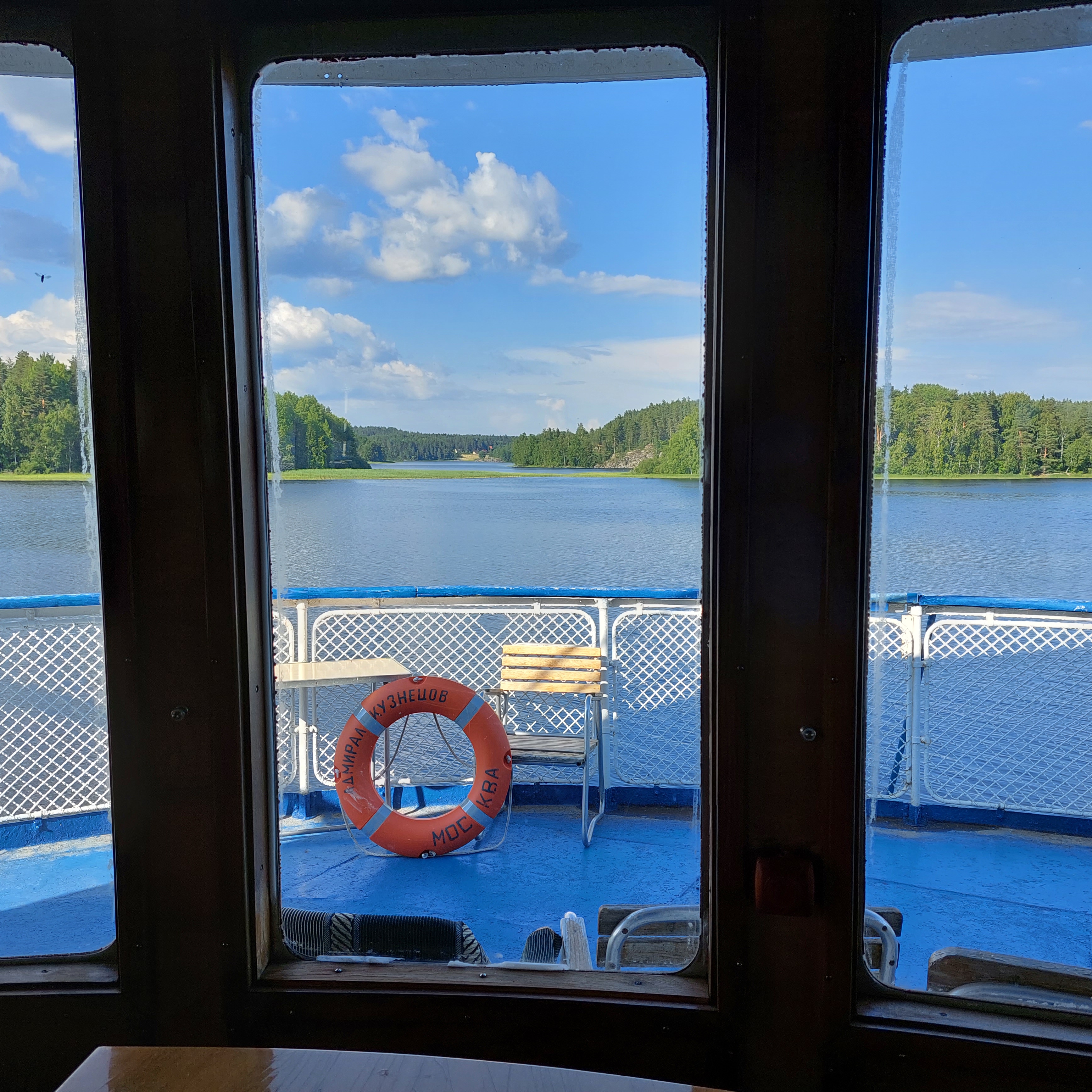 Фото Дивное