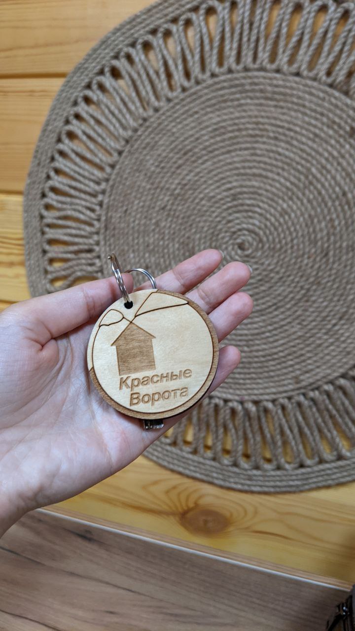 Фото Красные ворота