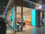 Q Store (ulitsa Truda, 203), tobacco and smoking accessories shop
