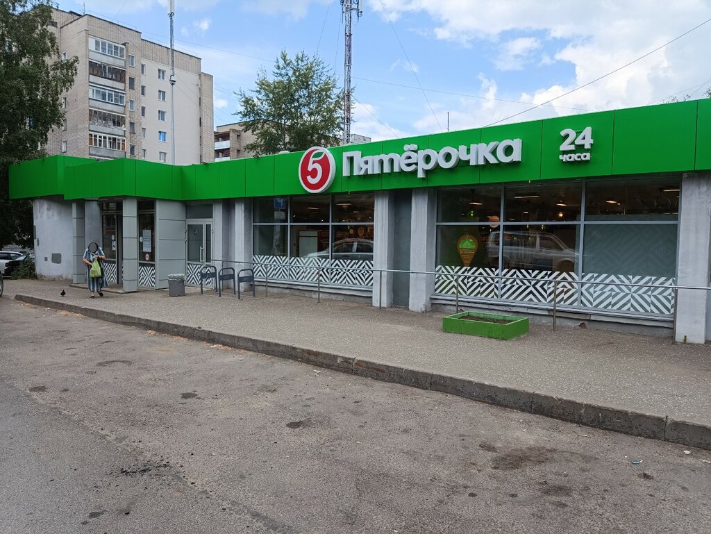 Супермаркет Пятёрочка, Киров, фото
