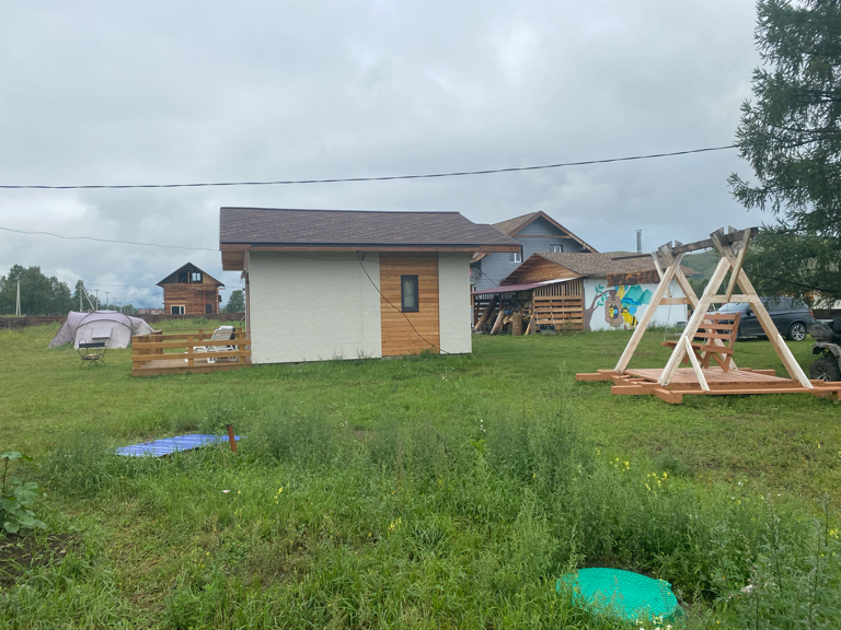 Фото Медуница