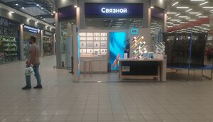 Q Partner (Moskovskiy Avenue, 137), tobacco and smoking accessories shop