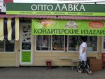 Опто Лавка (mikrorayon Yubileyny, Platanovy bulvar, 17П), confectionary