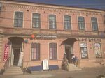 Staroye Kanavino (Geroya Filchenkova Street, 26), shopping mall