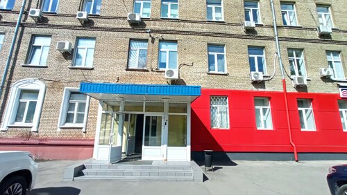 Психологическая служба Центр психологии и нейропсихологии Натальи Медведевой, Москва, фото